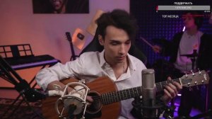 Токийский Гуль - AkStar / Fingerstyle guitar cover by AkStar