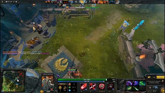 Dota2#3!!!Первый бой!Возращение блудного медведя! смотреть онлайн