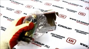 Реле стартера втягивающее Cummins ISF 2,8L