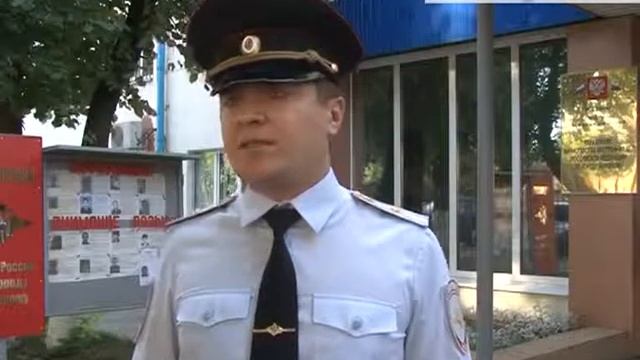 В Воронеже сотрудники полиции задержали подозреваемых в мошенничестве смотреть онлайн