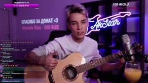 Кино - Звезда по имени солнце / Фингерстайл кавер by AkStar