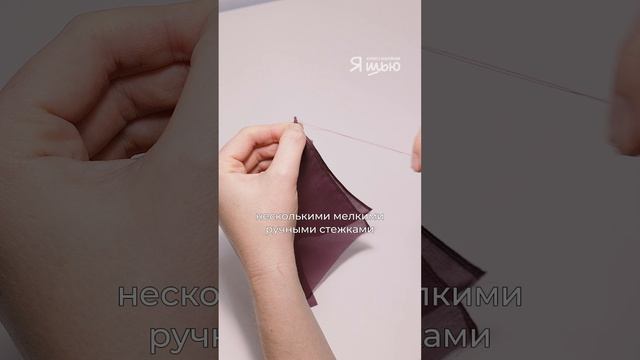 Угол на Московском шве смотреть онлайн