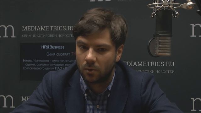 HR&Business. В гостях Никита Черкасенко смотреть онлайн