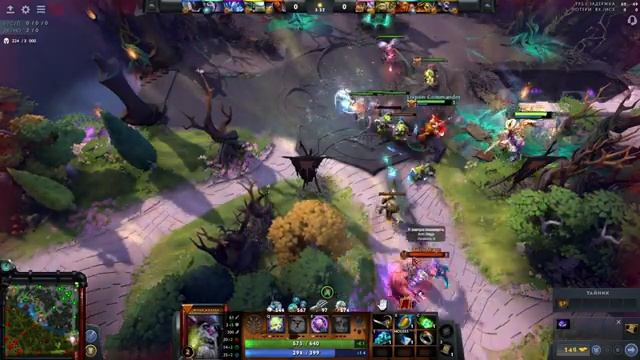 Очередная попытка выбраться и ЯМЫ | Dota 2