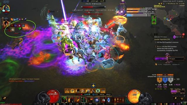 Diablo III 2024.07.31 - 21.05.30.01 смотреть онлайн