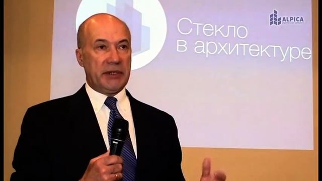 Конкурс «Стекло в архитектуре 2013». Строительная компания «Альпика». смотреть онлайн