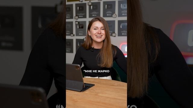 3 ГЛАВНЫХ качества крутого интервьюера! #youtube #съемки #интервью смотреть онлайн