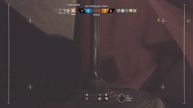 Tom Clancy's Rainbow Six 2 раунда и Орехова истерика)) смотреть онлайн