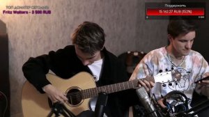 ПОРНОФИЛЬМЫ - Я так соскучился / Фингерстайл кавер by AkStar