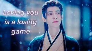 Светлый пепел луны (lovinig you is a losing game)/ till the end of the moon