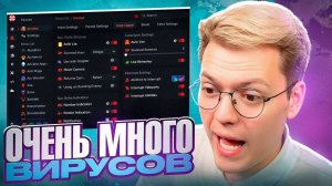 ПЕРЕИГРАЛ И УНИЧТОЖИЛ МОШЕННИКА! разоблачение ЧИТОВ DOTA 2!