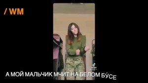 Песенка про ТЦК Украины