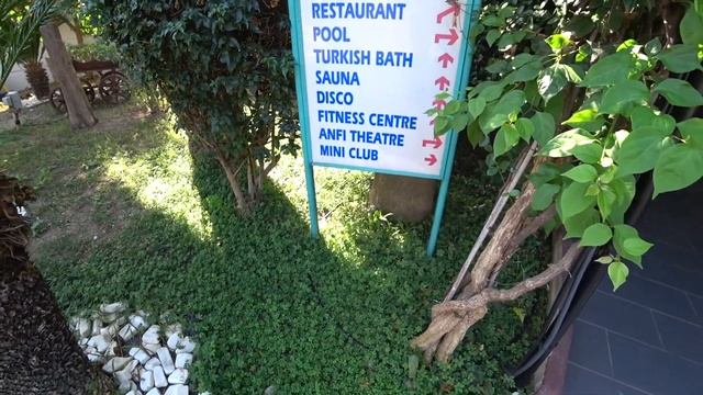 Miramor Garden Resort Hotel (ex.Seker Resort) 4*, Турция, Кириш. Обзор отеля смотреть онлайн