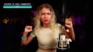 Саша Капустина - Je veux — ZAZ