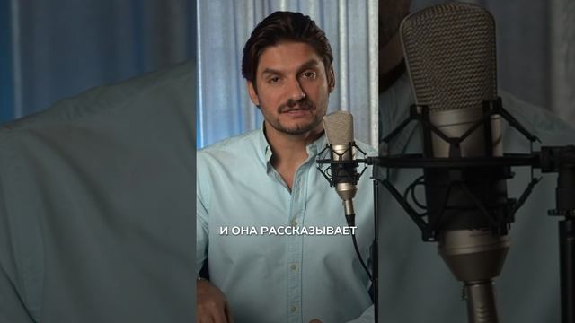 ВНУШЕНИЕ смотреть онлайн