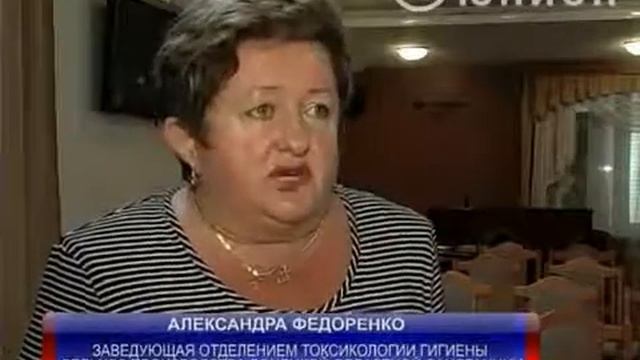 Дружковка свинокомплекс