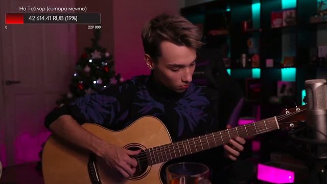 Hozier - Take Me To Church / Fingerstyle Guitar Cover By AkStar