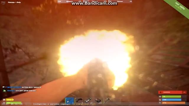 Rust - Помп это вещь!!! смотреть онлайн