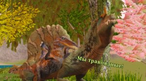 || Обновление в игре( новые дино , новые баги🤌) || The Cursed Dinosaur Isle II