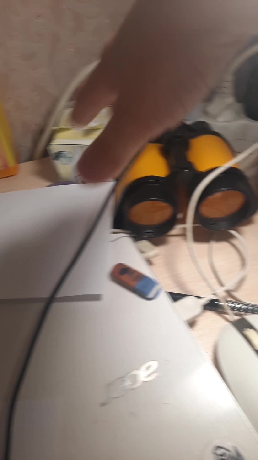 прадолюеннюее часть 2