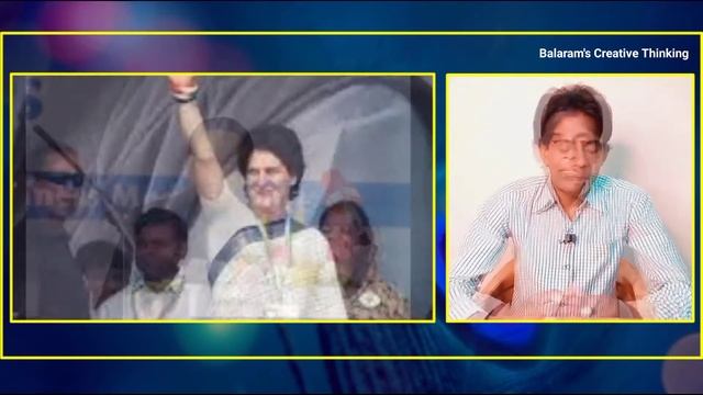 Indian National Congress Party | INC | भारतीय राष्ट्रीय काँग्रेस | Indian National Congress | смотреть онлайн