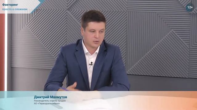 #МЫПРОБИЗНЕС