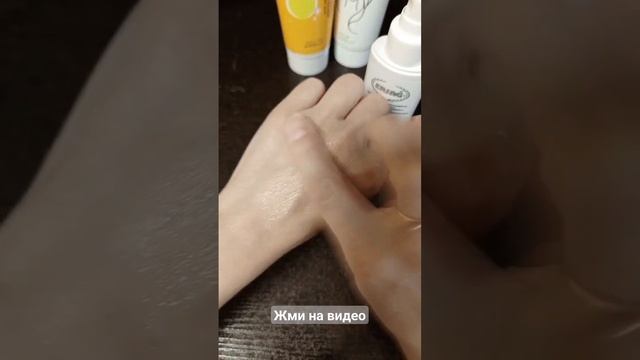 КАК БЫСТРО СНЯТЬ РАЗДРАЖЕНИЕ ОТ ПРЫЩЕЙ НА ЛИЦЕ ? #косметика #эрсагрегистрация #проблемнаякожа смотреть онлайн