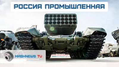 Обзоры изобретений и новости технологий