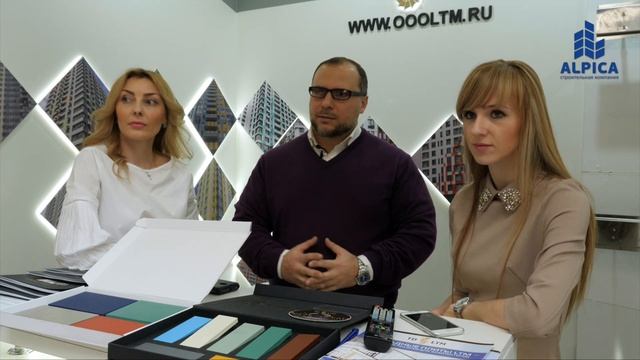 Инновации в фасадах и кровлях II Форум Building Skin Russia 2018 смотреть онлайн