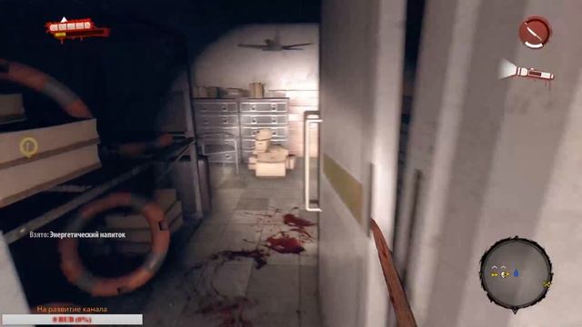 Стрим-прохождение (выпуск 1). DEAD ISLAND. [18+] смотреть онлайн