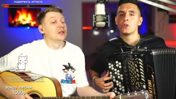 Кино - Пачка сигарет / Кавер от Раиля Арсланова и Романа Конограя / Хижина Музыканта