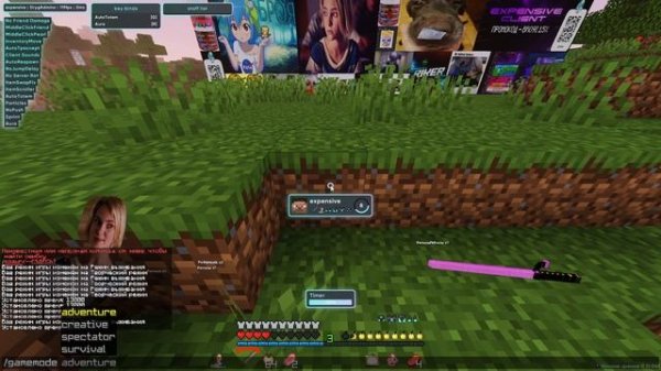 bridge to depression pack | by bro9I | 1.16.5