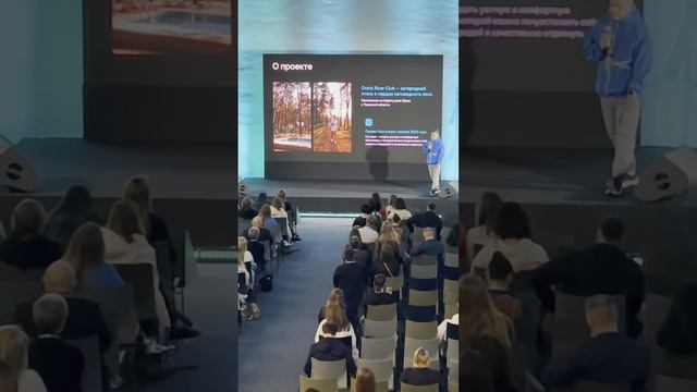 Представили на VK Digital Day кейс 