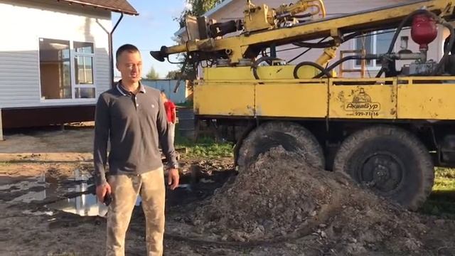 Отзыв заказчика о бурении скважины на воду и обустройство скважины. Солнечногорский. Мелечкино смотреть онлайн