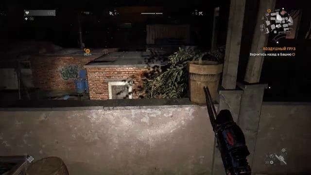 Dying Light новые зомби часть 2 смотреть онлайн