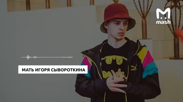 Медработник Игорь Сывороткин выжил после крушения самолёта Falcon 10 в Афганистане смотреть онлайн