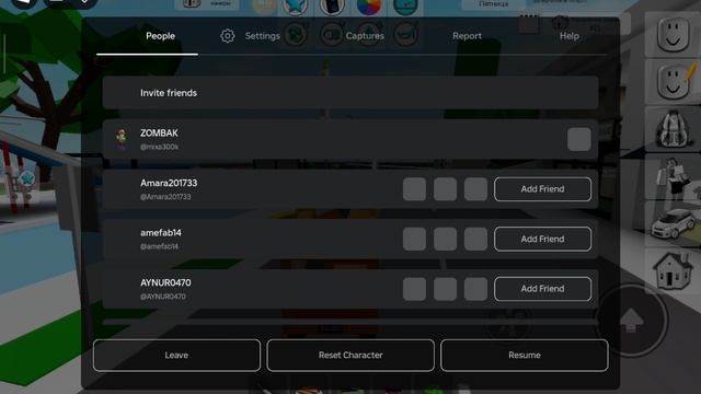 сериал.серия как сыну 7 лет