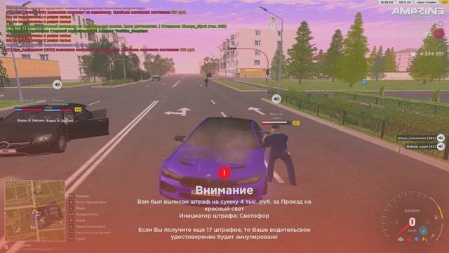 2121232131 смотреть онлайн