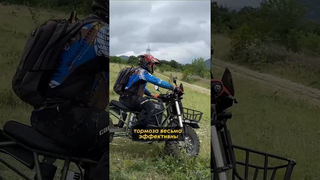 ПЕРВОЕ ВПЕЧАТЛЕНИЕ МОТОЦИКЛ ВЕЗДЕХОД! | BALTMOTORS BULLDOG смотреть онлайн