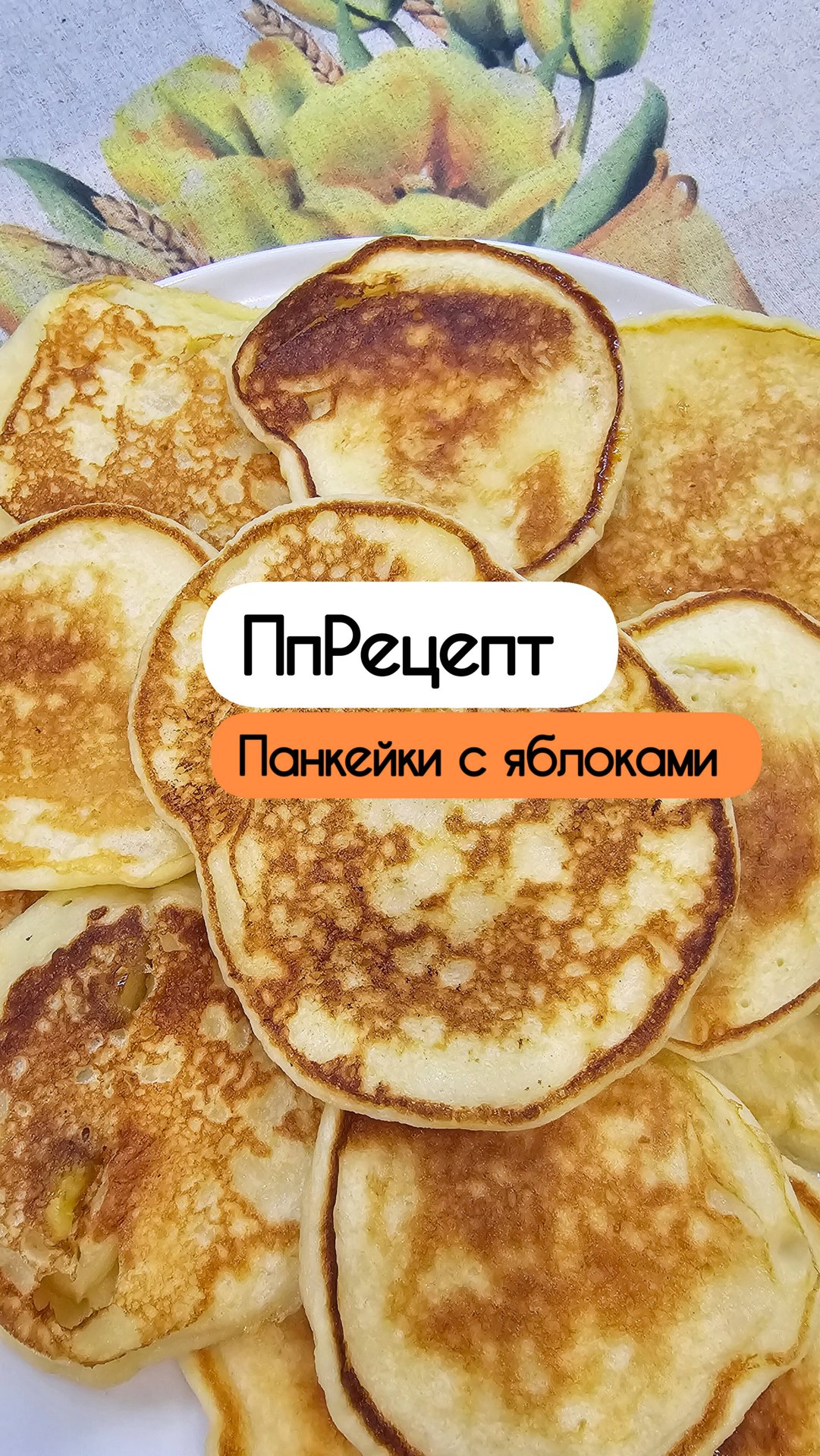 Yulyasik_life Юлия | Мама | Нумеролог