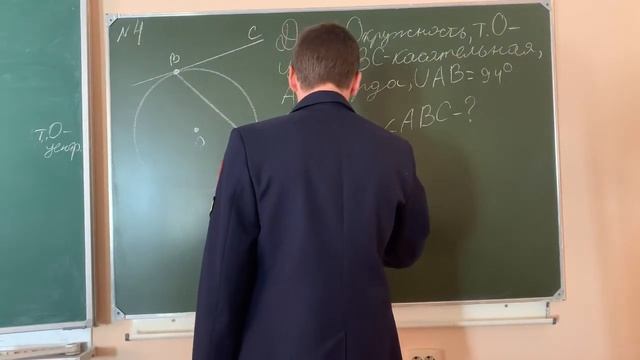 Планиметрические задачи ЕГЭ (1Часть) смотреть онлайн