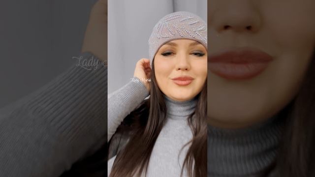 Шапка с листочками из бусинок смотреть онлайн