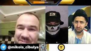 Коня ты не имел,а конь тебя?