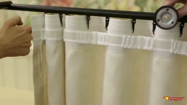 Шторная лента Bandex для формирования волнообразной складки.