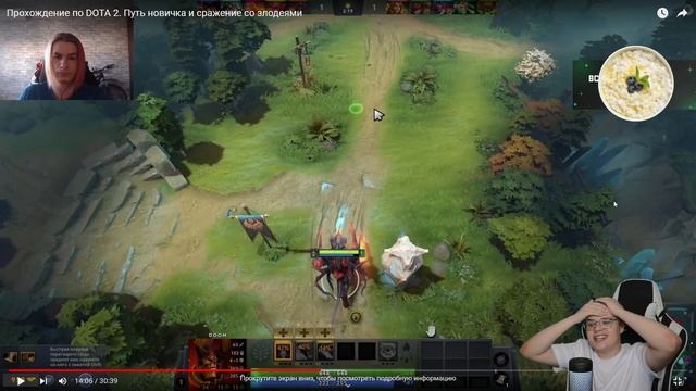 КАША СМОТРИТ ИВАНА ЗОЛО - ПРОХОЖДЕНИЕ ПО DOTA 2. ПУТЬ НОВИЧКА И СРАЖЕНИЕ СО ЗЛОДЕЯМИ смотреть онлайн