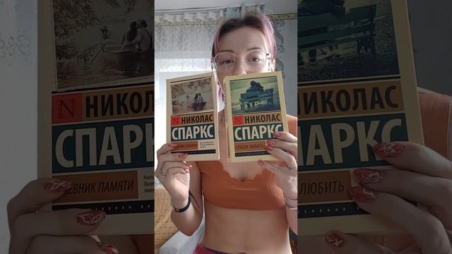 Полный обзор новинок смотреть онлайн