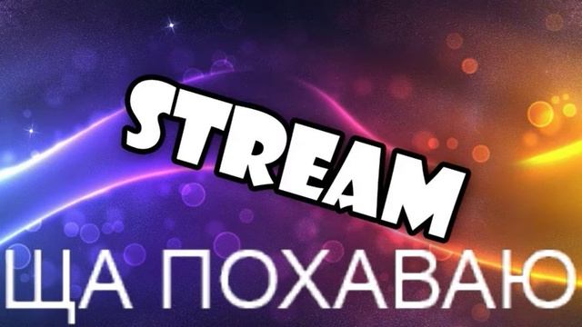 100 ЧАСОВОЙ🔴СТРИМ Counter-Strike: Global Offensive смотреть онлайн