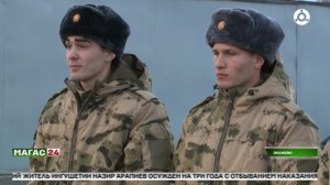 Из Ингушетии на службу в армию отправилась очередная группа призывников