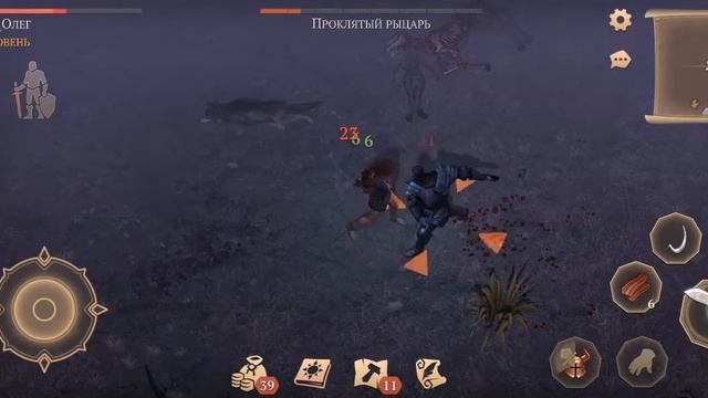 Разбитая повозка в Grim Soul:Dark Funtasy Survival смотреть онлайн