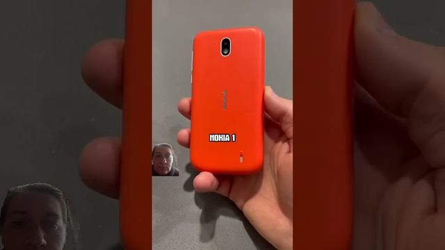 Растопчу ногами телефон